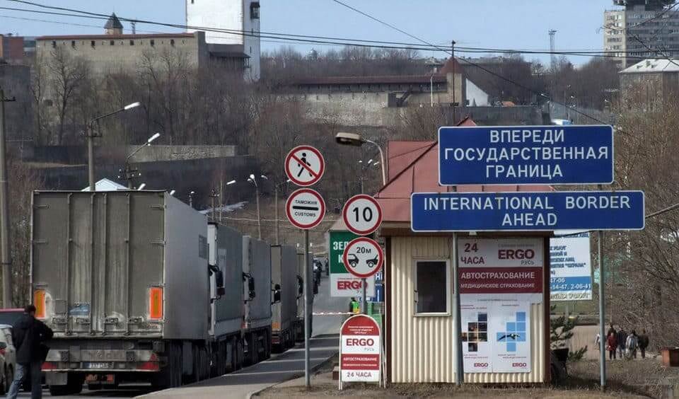 Граница России и Эстонии