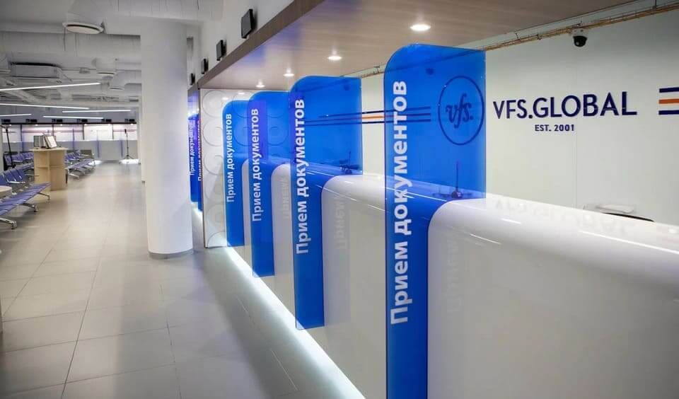 Офис VTS Global в Москве